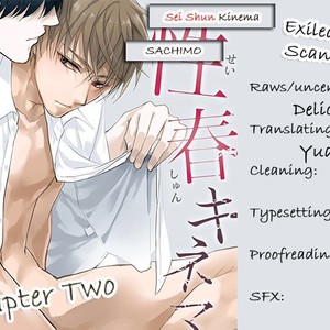 [Sachimo] Sei Shun Kinema (update c.2+3) [Spanish] – Gay Manga sex 30