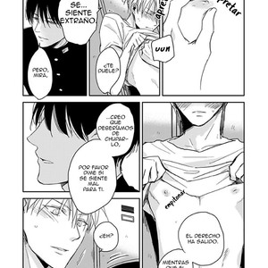 [Sachimo] Sei Shun Kinema (update c.2+3) [Spanish] – Gay Manga sex 43