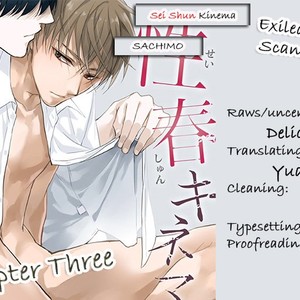 [Sachimo] Sei Shun Kinema (update c.2+3) [Spanish] – Gay Manga sex 57