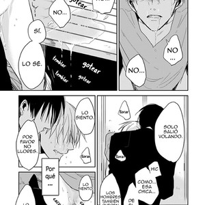 [Sachimo] Sei Shun Kinema (update c.2+3) [Spanish] – Gay Manga sex 79