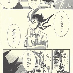 [Gyunyu-Gekijo (Gyunyu)] Moshikashite Shark to no Kiss ga Suki na Ore wa Ecchi Nano kamo Shirenai! – Yu-Gi-Oh! Zexal dj [JP] – Gay Manga sex 3