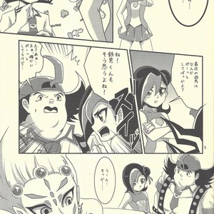 [Gyunyu-Gekijo (Gyunyu)] Moshikashite Shark to no Kiss ga Suki na Ore wa Ecchi Nano kamo Shirenai! – Yu-Gi-Oh! Zexal dj [JP] – Gay Manga sex 4