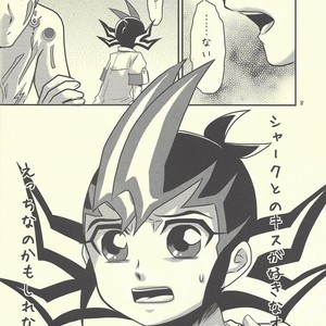 [Gyunyu-Gekijo (Gyunyu)] Moshikashite Shark to no Kiss ga Suki na Ore wa Ecchi Nano kamo Shirenai! – Yu-Gi-Oh! Zexal dj [JP] – Gay Manga sex 7
