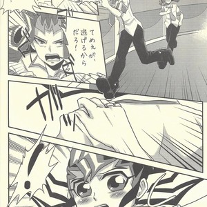 [Gyunyu-Gekijo (Gyunyu)] Moshikashite Shark to no Kiss ga Suki na Ore wa Ecchi Nano kamo Shirenai! – Yu-Gi-Oh! Zexal dj [JP] – Gay Manga sex 11