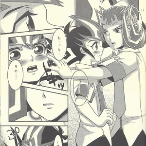 [Gyunyu-Gekijo (Gyunyu)] Moshikashite Shark to no Kiss ga Suki na Ore wa Ecchi Nano kamo Shirenai! – Yu-Gi-Oh! Zexal dj [JP] – Gay Manga sex 12