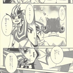 [Gyunyu-Gekijo (Gyunyu)] Moshikashite Shark to no Kiss ga Suki na Ore wa Ecchi Nano kamo Shirenai! – Yu-Gi-Oh! Zexal dj [JP] – Gay Manga sex 13