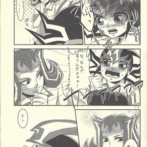 [Gyunyu-Gekijo (Gyunyu)] Moshikashite Shark to no Kiss ga Suki na Ore wa Ecchi Nano kamo Shirenai! – Yu-Gi-Oh! Zexal dj [JP] – Gay Manga sex 16