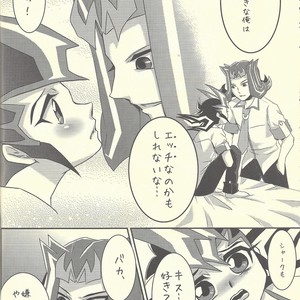 [Gyunyu-Gekijo (Gyunyu)] Moshikashite Shark to no Kiss ga Suki na Ore wa Ecchi Nano kamo Shirenai! – Yu-Gi-Oh! Zexal dj [JP] – Gay Manga sex 17