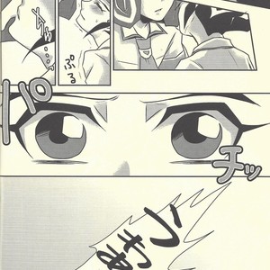 [Gyunyu-Gekijo (Gyunyu)] Moshikashite Shark to no Kiss ga Suki na Ore wa Ecchi Nano kamo Shirenai! – Yu-Gi-Oh! Zexal dj [JP] – Gay Manga sex 19