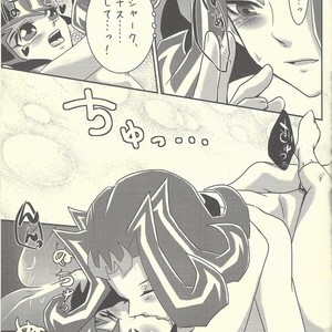 [Gyunyu-Gekijo (Gyunyu)] Moshikashite Shark to no Kiss ga Suki na Ore wa Ecchi Nano kamo Shirenai! – Yu-Gi-Oh! Zexal dj [JP] – Gay Manga sex 28