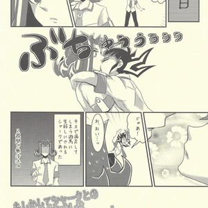 [Gyunyu-Gekijo (Gyunyu)] Moshikashite Shark to no Kiss ga Suki na Ore wa Ecchi Nano kamo Shirenai! – Yu-Gi-Oh! Zexal dj [JP] – Gay Manga sex 33