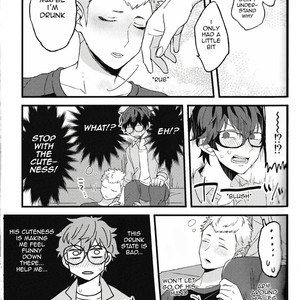 [nanotec] Persona 5 DJ – Happy Drink [Eng] – Gay Manga sex 18