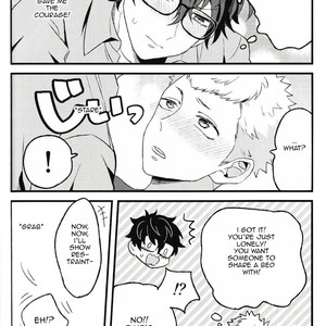 [nanotec] Persona 5 DJ – Happy Drink [Eng] – Gay Manga sex 23