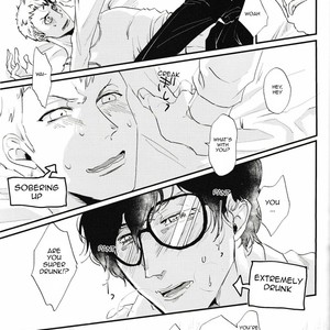 [nanotec] Persona 5 DJ – Happy Drink [Eng] – Gay Manga sex 34