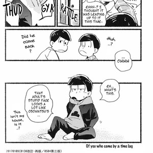 [Spring Chestnut / Haruo] Osomatsu-san dj – Jikan-sa de yattekuru omae no [Eng] – Gay Manga sex 17