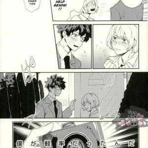 [Fuzainoyamada (Fuzai Yumoto)] But people think you two are lovers – Boku no Hero Academia dj [Eng] – Gay Manga sex 9