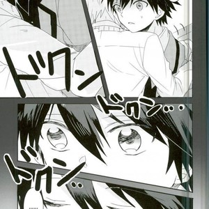 [BAJYORIKA] Synchro Hearts – Assassination Classroom dj [Eng] – Gay Manga sex 3