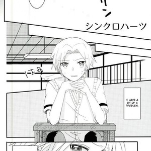[BAJYORIKA] Synchro Hearts – Assassination Classroom dj [Eng] – Gay Manga sex 4