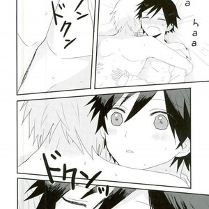 [BAJYORIKA] Synchro Hearts – Assassination Classroom dj [Eng] – Gay Manga sex 46