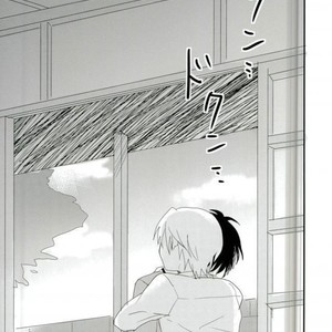 [BAJYORIKA] Synchro Hearts – Assassination Classroom dj [Eng] – Gay Manga sex 47