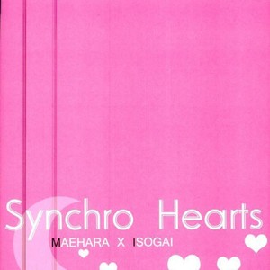 [BAJYORIKA] Synchro Hearts – Assassination Classroom dj [Eng] – Gay Manga sex 48