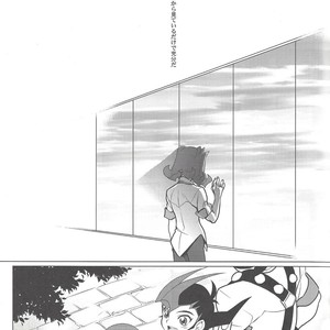 [Gokudou Daigensui (Kayama Noriaki)] Kamishiro Ryoga wa Shitoyaka ni Kurashitai – Yu-Gi-Oh! ZEXAL dj [JP] – Gay Manga sex 4