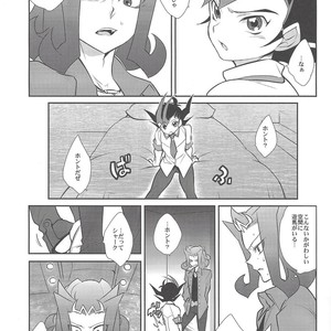 [Gokudou Daigensui (Kayama Noriaki)] Kamishiro Ryoga wa Shitoyaka ni Kurashitai – Yu-Gi-Oh! ZEXAL dj [JP] – Gay Manga sex 8