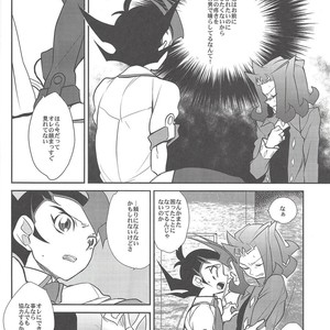 [Gokudou Daigensui (Kayama Noriaki)] Kamishiro Ryoga wa Shitoyaka ni Kurashitai – Yu-Gi-Oh! ZEXAL dj [JP] – Gay Manga sex 9