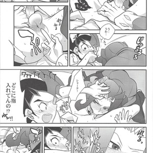 [Gokudou Daigensui (Kayama Noriaki)] Kamishiro Ryoga wa Shitoyaka ni Kurashitai – Yu-Gi-Oh! ZEXAL dj [JP] – Gay Manga sex 14