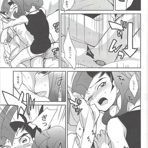 [Gokudou Daigensui (Kayama Noriaki)] Kamishiro Ryoga wa Shitoyaka ni Kurashitai – Yu-Gi-Oh! ZEXAL dj [JP] – Gay Manga sex 20