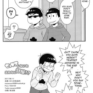 [Kani no kandzume/ Kiyohiko] Osomatsu-san dj – SEX shinai to de rarenai heya! [Eng] – Gay Manga sex 33