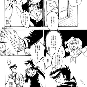 [Seiken] Toshiuenokoibito – Jojo dj [JP] – Gay Manga sex 12