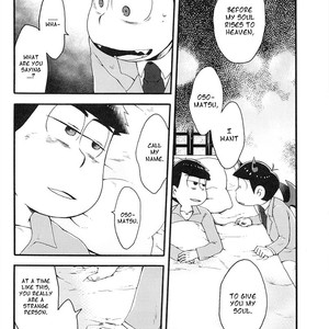 [Sally Oh Sally/ Shino] Osomatsu-san dj – Okuru hanashi [Eng] – Gay Manga sex 24