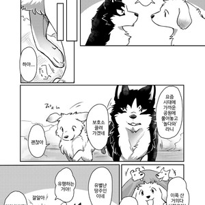 [D-Point! (Diga Tsukune)] More, more. [kr] – Gay Manga sex 5