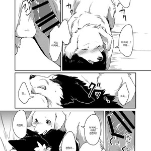 [D-Point! (Diga Tsukune)] More, more. [kr] – Gay Manga sex 24