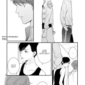 [Kurahashi Tomo] Hello Morning Star (c.1+2) [kr] – Gay Manga sex 10