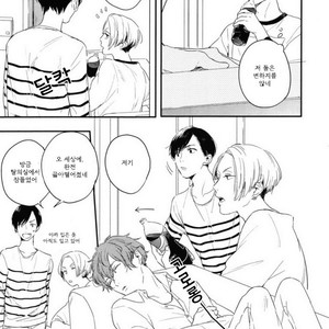 [Kurahashi Tomo] Hello Morning Star (c.1+2) [kr] – Gay Manga sex 13