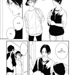 [Kurahashi Tomo] Hello Morning Star (c.1+2) [kr] – Gay Manga sex 19