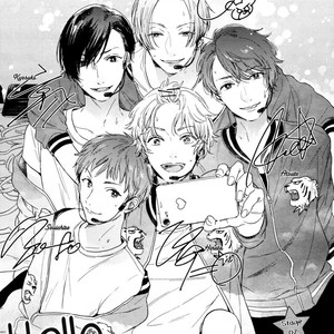 [Kurahashi Tomo] Hello Morning Star (c.1+2) [kr] – Gay Manga sex 36