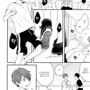[Kurahashi Tomo] Hello Morning Star (c.1+2) [kr] – Gay Manga sex 37