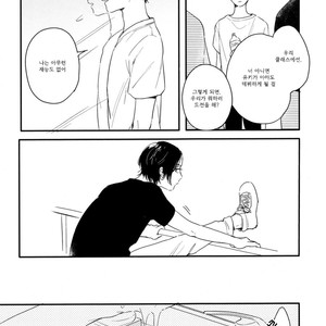 [Kurahashi Tomo] Hello Morning Star (c.1+2) [kr] – Gay Manga sex 38