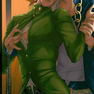 [Predilection Tautology] Molestation – Jojo dj [JP] – Gay Manga thumbnail 001