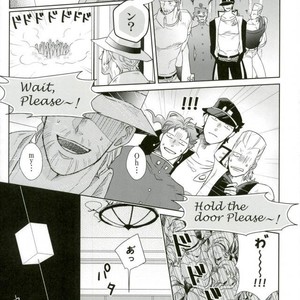 [Predilection Tautology] Molestation – Jojo dj [JP] – Gay Manga sex 4