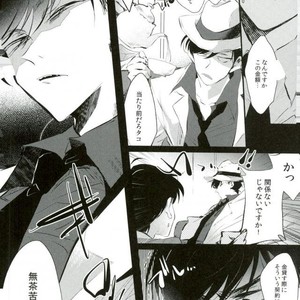 [Yokota/ chokota] Nigezu ni egao de zettai zettai – Osomatsu-san dj [JP] – Gay Manga sex 5