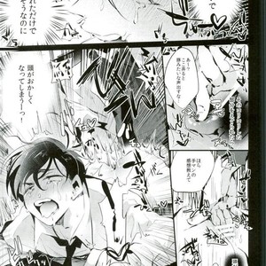 [Yokota/ chokota] Nigezu ni egao de zettai zettai – Osomatsu-san dj [JP] – Gay Manga sex 10