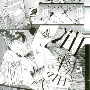 [Yokota/ chokota] Nigezu ni egao de zettai zettai – Osomatsu-san dj [JP] – Gay Manga sex 22