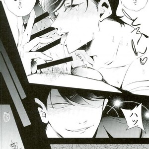 [Yokota/ chokota] Nigezu ni egao de zettai zettai – Osomatsu-san dj [JP] – Gay Manga sex 28