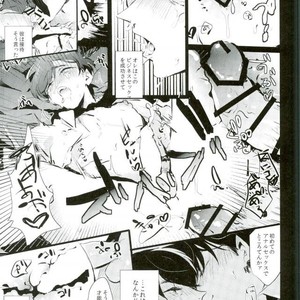 [Yokota/ chokota] Nigezu ni egao de zettai zettai – Osomatsu-san dj [JP] – Gay Manga sex 31