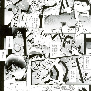[Yokota/ chokota] Nigezu ni egao de zettai zettai – Osomatsu-san dj [JP] – Gay Manga sex 32