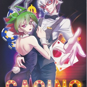 Gay Manga - [Neo Wing (Saika)] CASINO – Yu-Gi-Oh! ARC-V dj [JP] – Gay Manga